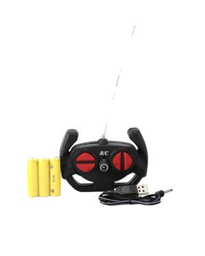 Carro Control Remoto Super Drift Amarillo Toy Logic