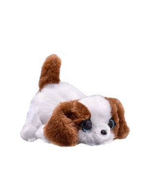 Peluche FurReal Cachorro Puppy