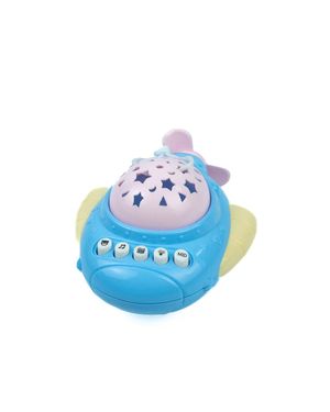 Proyector Musical para Bebés con Luces y control Remoto
