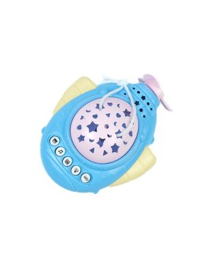 Proyector Musical para Bebés con Luces y control Remoto