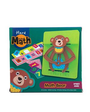 Juguete Oso Educativo Aprende A Sumar y Multiplicar
