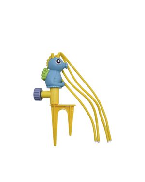 Rociador para Patio Diseño Caballito de Mar Tezzio